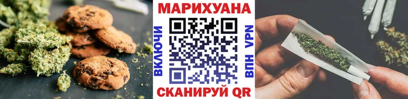 Cannafood марихуана  Жирновск 