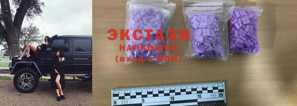соль ск Алексеевка