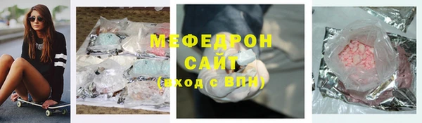соль ск Алексеевка