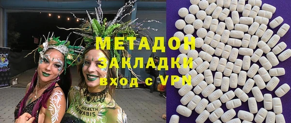 соль ск Алексеевка