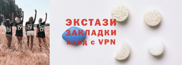 соль ск Алексеевка