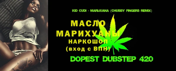 меф VHQ Алексин