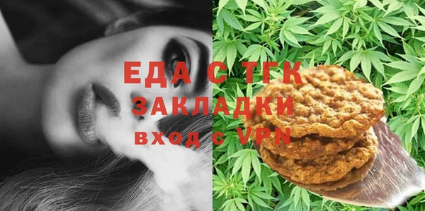 соль ск Алексеевка