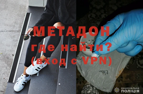 меф VHQ Алексин