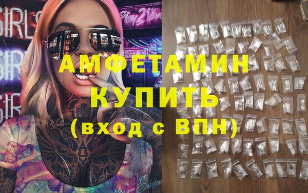 соль ск Алексеевка