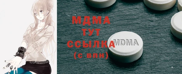 соль ск Алексеевка