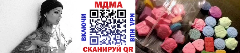 маркетплейс как зайти  Жирновск  МДМА crystal  цены наркотик 